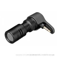 楓笛 Saramonic SmartMic+  智能 蘋果 安卓 手機(jī) 便攜指向性 專用指向性迷你錄音話筒麥克風(fēng)無需電池 