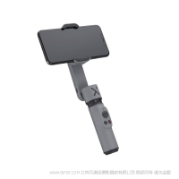 智云手機穩定器 zhiyun手持云臺智云穩定器 防抖手機云臺VLOG手持拍攝穩定器 Smooth X 深空灰