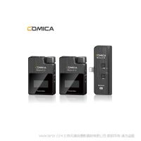 科嘜 comica BoomX-D  MI2  蘋果手機(jī)專用一拖二  TX(發(fā)射器)+TX（發(fā)射器）+MIRX（手機(jī)接收器）麥克風(fēng)2.4G 數(shù)字 無線 一拖一麥 型號   BoomX-D
