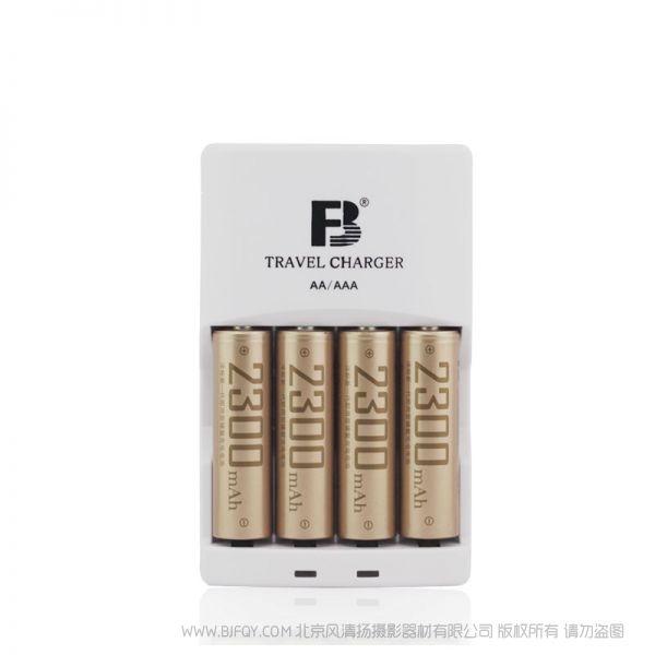 灃標 FB FB12+AA2300*4標準充套裝 四槽標準充電套裝(AA2300mAh*4)充電器配5號2300毫安鎳氫可充電電