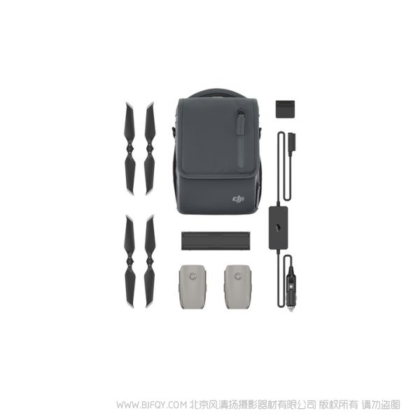 Mavic 2 全能配件包 電池管家 電池兩塊 車載充電器一個單肩包一個 電池管家一個 螺旋槳2個 充電寶轉換器一個