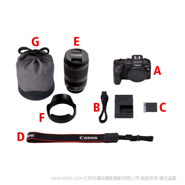 佳能 Canon EOS RP套機(RF24-240mm F4-6.3 IS USM) RP24240USM 全畫幅專微套機