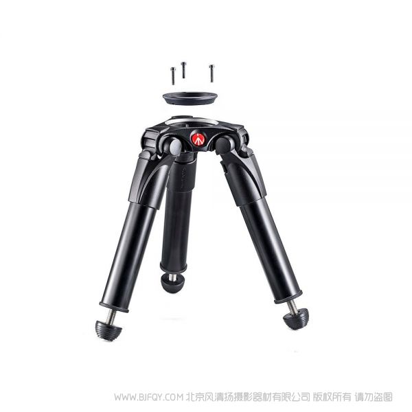 曼富圖 MVT535HH 535鋁合金香爐腿三腳架