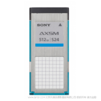 索尼 AXS-A512S24 AXS A 系列存儲卡，512 GB 容量，2.4 Gbps 保證寫入速度