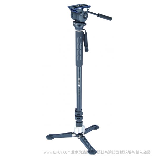 利拍 Libec HFMP KIT 單反攝像 獨(dú)腳架 云臺(tái) 廣播級(jí) 液壓云臺(tái) 套裝 