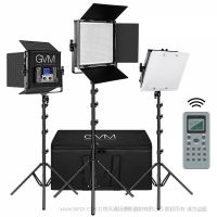 GVM896S Great Videa Maker  攝影LED補(bǔ)光燈 微電影廣告影視燈演播室內(nèi) 人像采訪外拍燈 雙供電 大功率一燈多控 無(wú)線控制 雙色溫
