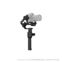 【停產】DJI ronin-s  如影s 標準 基礎   由感于心，卓踐于行  手持 相機穩定器  大疆如影s手持云臺標準版