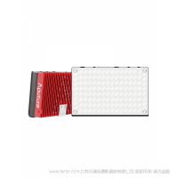 【停產(chǎn)】愛圖仕 Aputure 艾蒙拉AL-MX LED攝影補(bǔ)光燈 可調(diào)色溫迷你淘寶直播外拍燈