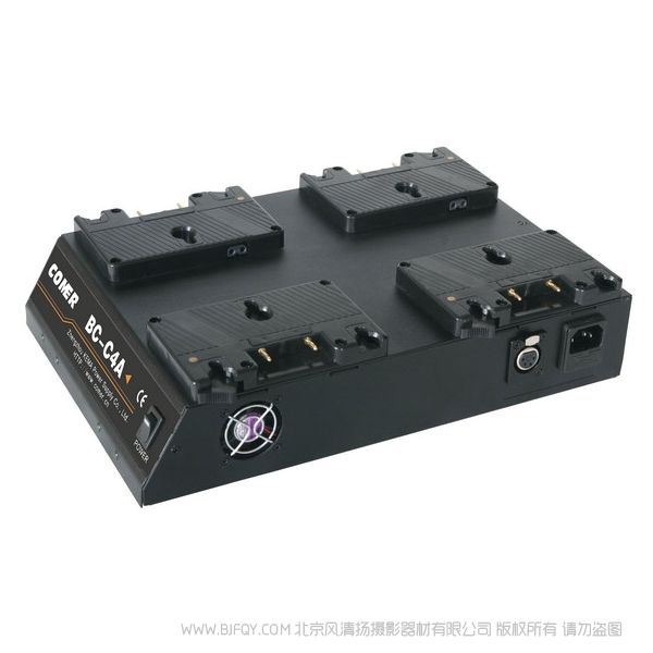 珂瑪 Comer 充電器BC-C4A 安頓口 4插槽 標(biāo)準(zhǔn)的充電接口:安裝有Gold Mount扣板(“A”型接口),連接安全、可靠