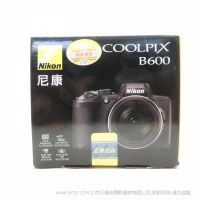 【停產(chǎn)】尼康 Nikon COOLPIX B600  長焦數(shù)碼 相機  60倍光學變焦 現(xiàn)貨