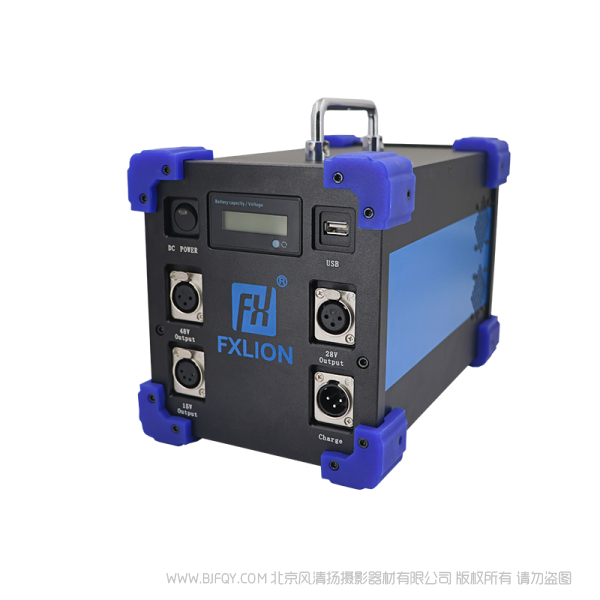 北京 方向華信 XH-DY-7220-48D plus ·電池容量:47.6Ah/1232Wh ·輸出1:15V/8A ·輸出2:28V/30A ·輸出3:48V/10A ·USB輸出 5V/2A