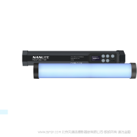 南光 PavoTube II 6C方便攜帶使用，輕松裝進包里或口袋里攜帶到任何地方隨時用于角落藏光，點綴光效或近距離補光