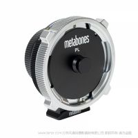 ARRI PL Lens to Fuji X mount T CINE Speed Booster® ULTRA 0.71x  富士X卡口轉阿萊PL卡口 轉接環 適配器 帶有0.71x系數