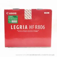 【停產(chǎn)】Canon/佳能 LEGRIA HF R806 樂格力雅 手持/家用 數(shù)碼攝像機 DV機