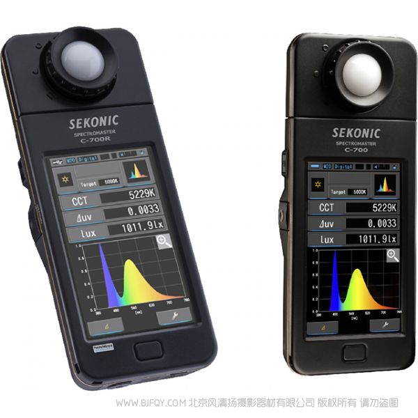 【停產(chǎn)】世光 C700 具有內(nèi)置PocketWizard觸發(fā)功能的Sekonic C-700R SPECTROMASTER光譜儀 C700系列觸摸屏測光表C700和C-700R
