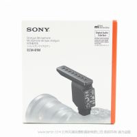 索尼  Sony  ECM-B1M 槍型麥克風(fēng) 三種指向模式/定向拾音功能/無(wú)線便捷連接 低噪聲高音質(zhì)/豐富的收音控制/防風(fēng)罩