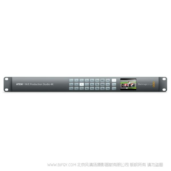 BMD ATEM 1 M/E Production Studio 4K SD、HD及Ultra HD視頻格式之間切換
