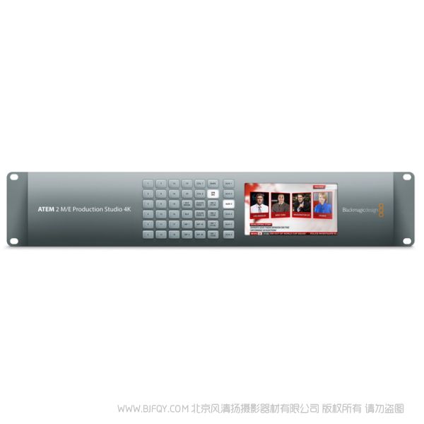 BMD ATEM 2 M/E Production Studio 4K  現場多機位廣播級制作，支持SD、HD甚至驚人的Ultra HD