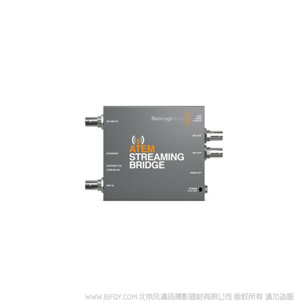 BMD ATEM Streaming Bridge 視頻轉換器,它可以從任何ATEM Mini Pro上接收H.264視頻流并轉換回SDI和HDMI視頻,以便您將視頻發送至本地以太網絡的其他地點,或通過互聯網發送至全世界