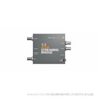 BMD ATEM Streaming Bridge  視頻轉換器，它可以從任何ATEM Mini Pro上接收H.264視頻流并轉換回SDI和HDMI視頻，以便您將視頻發送至本地以太網絡的其他地點，或通過互聯網發送至全世界