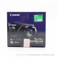 佳能 SX740HS 博秀 長焦 4K 數碼相機 佳能推出40倍光學變焦、4K拍攝小型數碼相機PowerShot SX740 HS