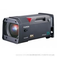 富士 8K 8K 1.25英寸卡口系列 HP7.5x8.5-SM  演播室/轉(zhuǎn)播用箱式鏡頭  