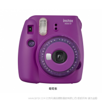 【停產(chǎn)】富士（FUJIFILM）INSTAX 一次成像相機(jī) MINI9相機(jī)（mini8升級(jí)款） 冰霜藍(lán) mini9 