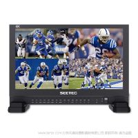 視瑞特 SEETEC 17.3寸 4K廣播級監(jiān)視UHD 3840*2160 四路HDMI 四畫面分割顯示 4K173-9HSD
