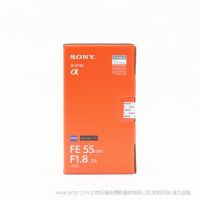 索尼 Sony Sonnar T* FE 55mm F1.8 ZA  蔡司全畫幅標準定焦鏡頭 (SEL55F18Z) 經(jīng)典蔡司人像鏡頭 E卡口 A7M3 A7R3 A6500 A6400適用