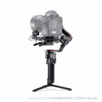 DJI RS 2 專業(yè)套裝 大疆RS2專業(yè)版 手持穩(wěn)定器 手持云臺相機增穩(wěn) 相機vlog用