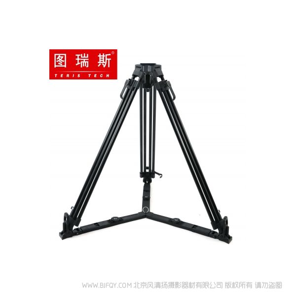 圖瑞斯 TERIS TS-416L 30kg 鋁合金套裝 75mm碗徑