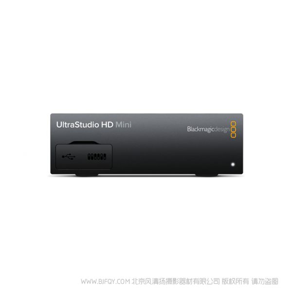 BMD UltraStudio HD Mini 專業(yè)廣播級接口,包括3G-SDI、模擬YUV和復(fù)合NTSC/PAL視頻輸入