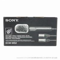 【停產(chǎn)】索尼 ECM-MS2 立體聲 機(jī)頂話筒 收音麥  緊湊型駐極體電容麥克風(fēng)