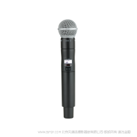 Shure ULXD2/SM58  SM58話筒配備ULXD2手持式發射機 ULX-D數字無線系統之SM58A手持式無線發射機。