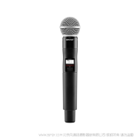 Shure 舒爾 QLXD2/SM58  QLXD24/SM58 話筒配備QLXD2手持式發(fā)射機  QLX-D™數(shù)字無線系統(tǒng)之手持式無線發(fā)射機。