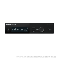 Shure 舒爾  SLXD4 數(shù)字無(wú)線接收機(jī) 從報(bào)告廳到現(xiàn)場(chǎng)演出，SLXD4接收機(jī)是確保自信的演講和演出的理想之選。