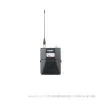 Shure 舒爾 ULXD1 ULX-D 腰包式發射機 ULXD1為無線腰包式發射機，與ULX-D™無線數字系統兼容。