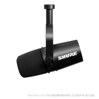 Shure 舒爾 突破限制，非凡錄音。 MV7 主播話筒 黑色 銀色