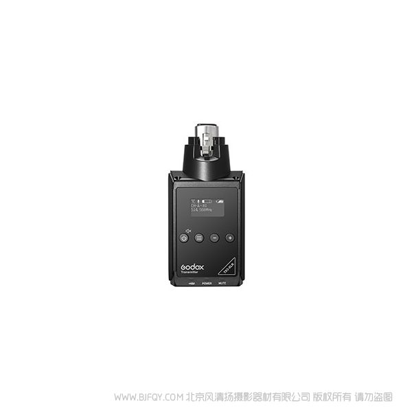 神牛 GODOX 卡儂口插接發射器 TX3-XLR 手雷發射器