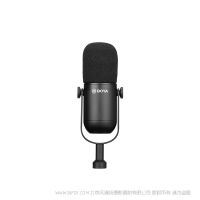 BOYA 博雅  BY-DM500 廣播級(jí)動(dòng)圈麥克風(fēng)