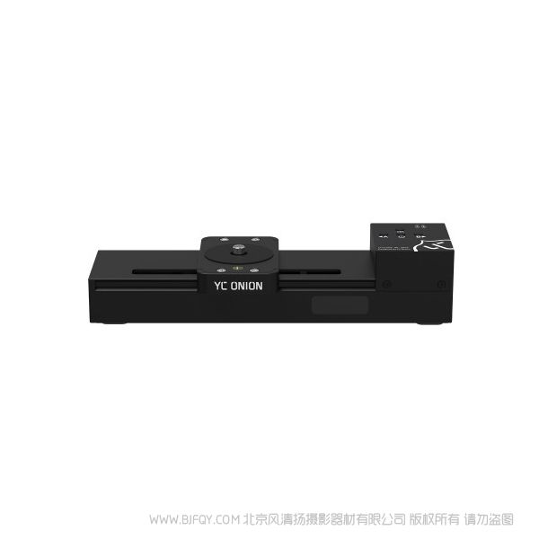 Yonion 洋蔥工廠 CCHOCOLATE SE 滑塊 巧克力SE電動滑軌 巧克力三代pro40cm電動滑軌普通版 40cm Chocolate Ordinary Slider Pro (40cm不用低拍架和支撐腳)