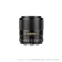 唯卓仕 Viltrox AF 33mm F1.4 XF 定焦鏡頭 APS-C畫(huà)幅 適用于富士XF系列微單鏡頭 AF 33/1.4 XF AF33F14XF