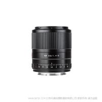 唯卓仕 Viltrox AF 56mm F1.4 E 定焦鏡頭 APS-C畫幅 適用于索尼A系列微單相機(jī) AF 56/1.4 E AF56F14E