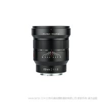 唯卓仕 Viltrox MF 85mm F1.8 FE  中遠(yuǎn)攝人像定焦鏡頭 適用于索尼 E卡口 FE全畫(huà)幅