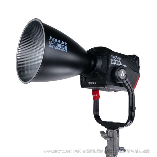 愛圖仕 APUTURE LS 1200d Pro 光風暴LS1200DPRO 1440瓦保榮口LED影視燈 影室燈