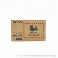 索尼 BP-GL95B(BPGL95B) 容量為 98 Wh 的鋰電池組 V V卡口機(jī)制兼容索尼各類攝錄一體機(jī)