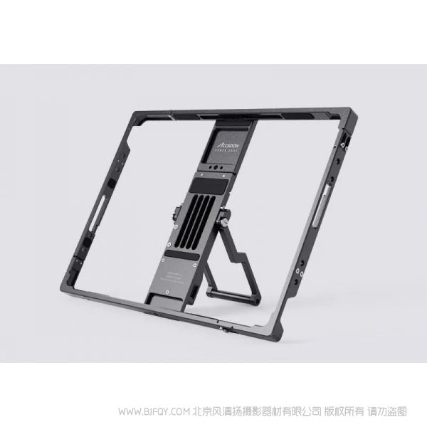 致迅 Power Cage Pro Introduction ipad 圖傳供電系統 金屬供電殼