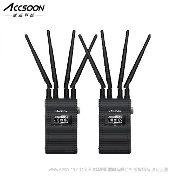 【停產】致迅 Accsoon CineEye 2 Pro 影眸2Pro HDMI全高清 單反微單相機發射器 手機ipad監看 致迅 2 Pro(一發一收)