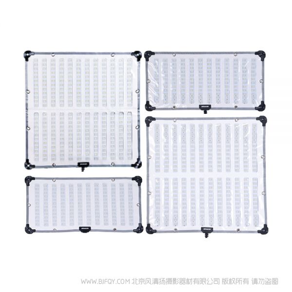 愛圖仕 Aputure 艾蒙拉 amaran F21c/x & F22c/x 柔性平面燈 雙色溫柔性布燈 全彩柔性布燈
