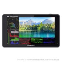FEELWORLD 富威德 LUT7S PRO 7寸 超高亮 2200nits 3D LUT 攝影監(jiān)視器 F970外掛供電套件 導(dǎo)演攝影助理監(jiān)視器4K HDMI輸入輸出 1920X1200 IPS屏